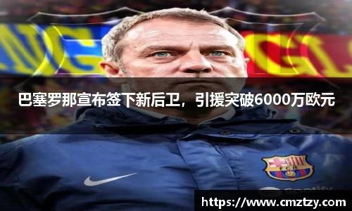 南宫28