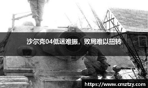 南宫NG·28