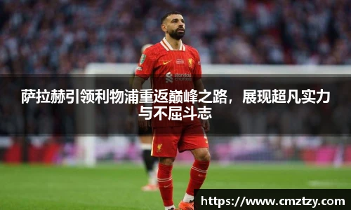 南宫NG·28体育