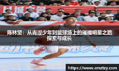 南宫NG·28体育