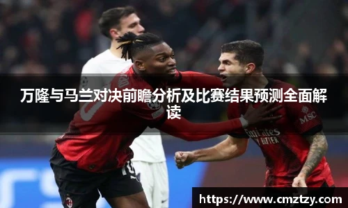 南宫NG·28相信品牌力量