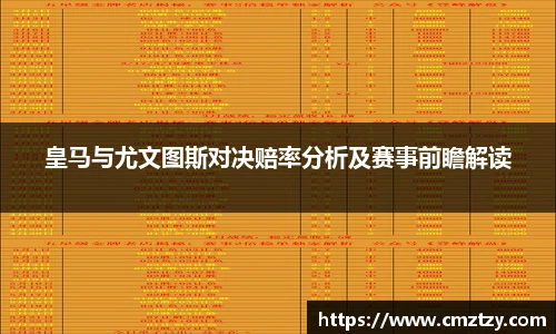 南宫28