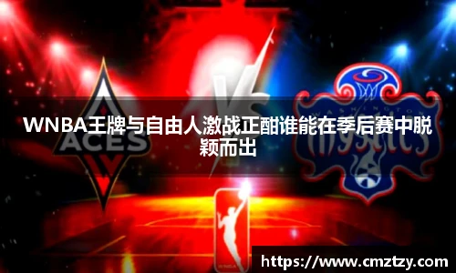 南宫NG·28体育