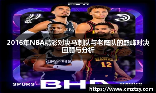 南宫NG·28体育