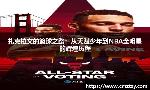 南宫NG·28体育