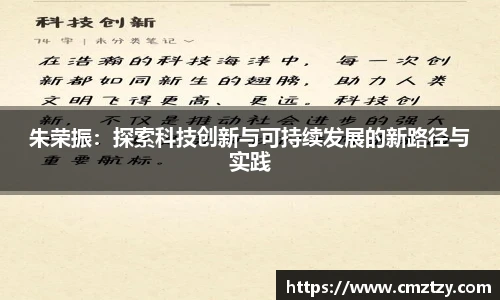 南宫28
