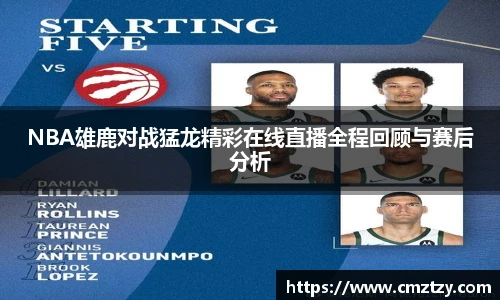 南宫28