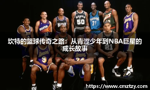 南宫NG·28相信品牌力量