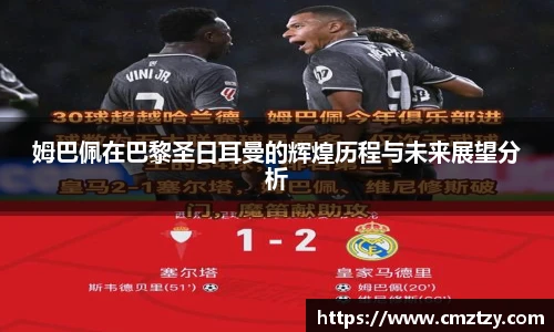 南宫28