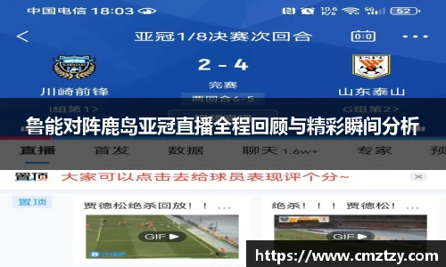 南宫28