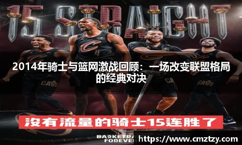 南宫28